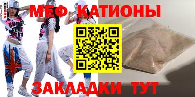 марихуана Рыбинск