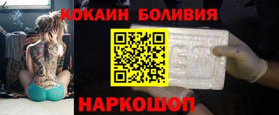гашик Рузаевка
