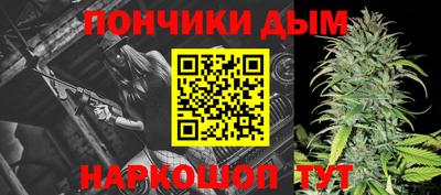 гашик Рузаевка