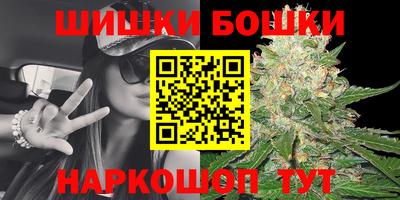 гашик Рузаевка