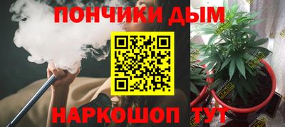 гашик Рузаевка