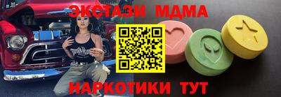марихуана Рыбинск