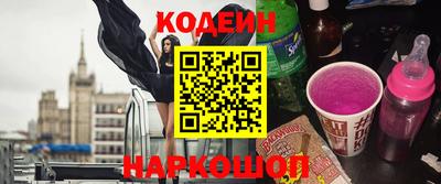 кокаин VHQ Пыть-Ях