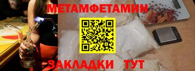 марихуана Рыбинск
