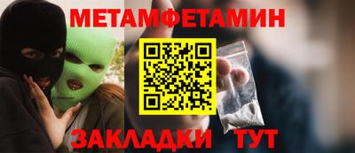 марихуана Рыбинск