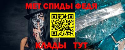 марихуана Рыбинск