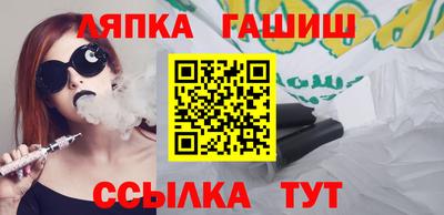 марихуана Рыбинск
