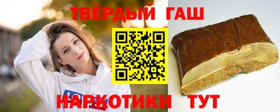 a pvp Пугачёв